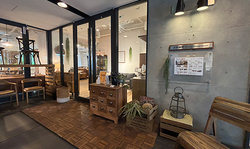 関家具 大阪ショールーム